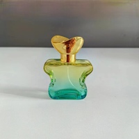 蝴蝶香水瓶