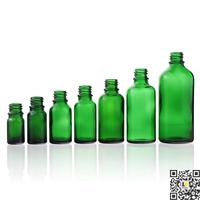 精油瓶/绿色玻璃瓶